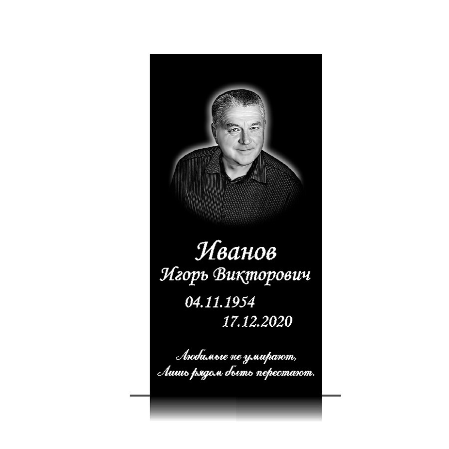 5859
